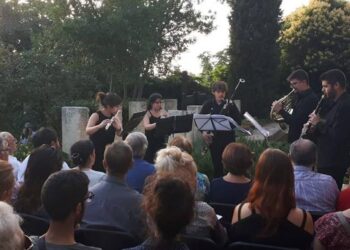 QUINTETO DE VIENTO EN EL ALJIBE DEL REY