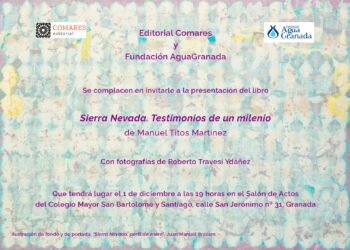 PRESENTACIÓN «SIERRA NEVADA. TESTIMONIOS DE UN MILENIO»