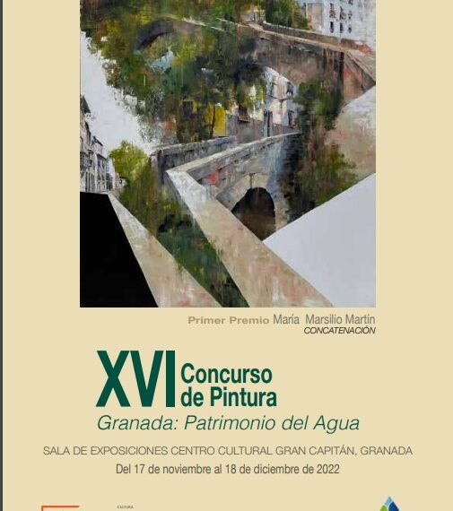 EXPOSICIÓN: GRANADA PATRIMONIO DEL AGUA