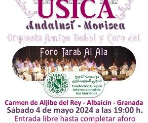 2024, año del Arte Andalusí