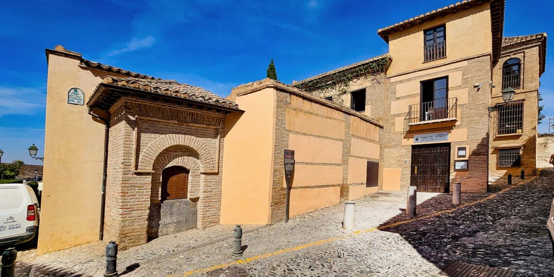 Fundación AguaGranada - Fachada exterior